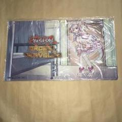 在庫あり 即納 セイファート プレイマット 未使用品 セール品 Aha 12 De