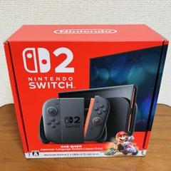 新品未開封 Nintendo Switch 2 マリオカート ワールド セット