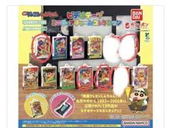 嵐バッジ・チャームまとめ売り7点セット 嵐 アユハピ 缶バッジ 5×20 会場限定 チャーム キーホルダー