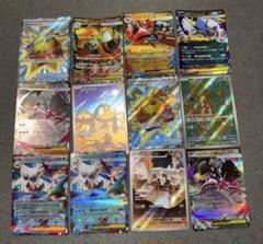 美品 ポケモンカード★VS 6枚セット まとめ売り ポケモンカード 6枚セット まとめ売り - メルカリ