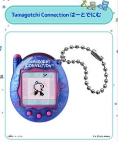 2025年最新】デニムたまごっちの人気アイテム - メルカリ