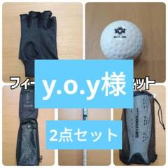 2025年最新】gryphon ホッケーの人気アイテム - メルカリ
