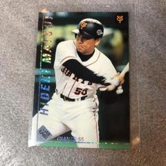 松井秀喜 HIDEKI MATUI カルビー1999 スターカード S-29