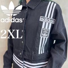 adidas アディブレイク トラックジャケット adidas（アディダス）の「【ZOZO限定】アディブレイク トラック