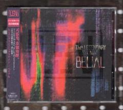 グラフェス ベリアル CD 2025年最新】ベリアル cdの人気アイテム - メルカリ