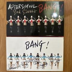 AFTERSCHOOL ジュヨン 直筆サイン入り CD ブロマイド - メルカリ