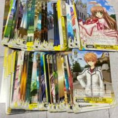 ヴァイスシュヴァルツ Rewrite デッキパーツ　黄 ヴァイスシュヴァルツ Rewrite デッキパーツ 黄 - メルカリ