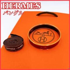 HERMES エルメス　バングル　エマイユ　七宝焼き　紙袋付き　0130 HERMES エルメス バングル エマイユ 七宝焼き 紙袋付き 0130