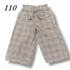フレアパンツ 110 チェック グレー ズボン パンツ 女の子