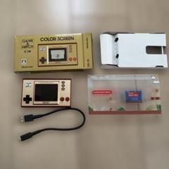 ゲームウォッチ「ドンキーコングJr.」 ※ジャンク品です。 - メルカリ