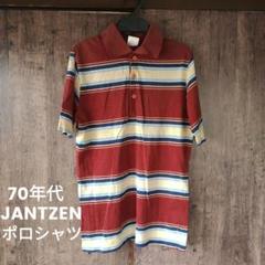 【激安通販 オンラインショップ】 m67838920951_1.jpg?1686135888 トップス