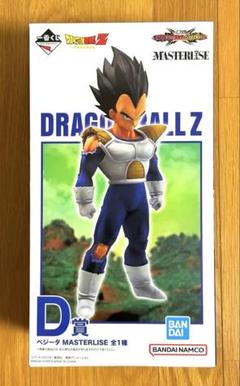 一番くじ ドラゴンボール VSオムニバスCROSS D賞 ベジータ