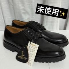 ⭐️未使用⭐️リーガル 676 ドレスシューズ ビジネス ビブラムソール 黒