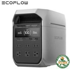 【新品未使用】エコフロー デルタ2 超短期出品 2_01ce48ec-e8c8-47c7-950f-