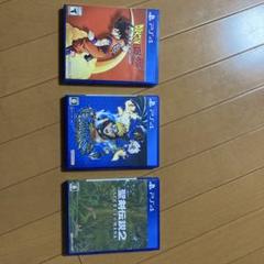 PS4 ゲームソフト 6本セット