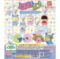 2025年最新】ミルモでポン! の人気アイテム - メルカリ