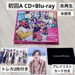 timelesz アルバム FAM 初回A 新品未使用