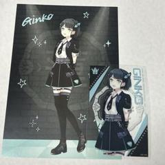 即購入可 蓮ノ空 ラブライブ 百生吟子 ポストカード カード セット