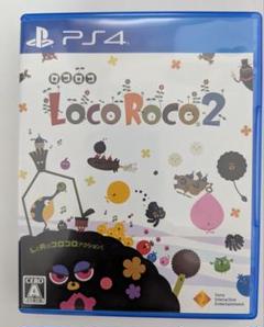 PS4 LocoRoco 2