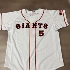 読売ジャイアンツ　清原和博選手　レプリカユニフォーム　フリーサイズ