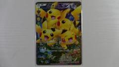 38/0235 美品 ピカチュウ RR CP3 ポケキュン 010/032 38/0235 美品 ピカチュウ RR CP3 ポケキュン 010/032