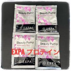 プロテイン、RIZAP、ビューティーパンプ Amazon | ライザップ マッスルプロ | RIZAP | マルチプロテイン