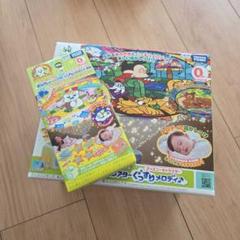 おやすみホームシアター　ぐっすりメロディ♪　ディズニー　わんわんとうーたん