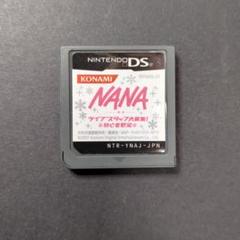 （ソフト単品）NANA　ライブスタッフ大募集！　初心者歓迎　起動確認済み
