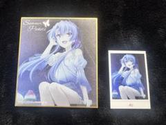 summer pockets 色紙 Amazon.co.jp: summer pocketsサマポケ色紙セット : 文房具