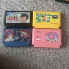 ファミコンソフト4本セット
