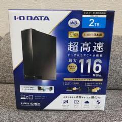 Hdl の中古 未使用品を探そう メルカリ Hdl の中古 未使用品を探そう メルカリ