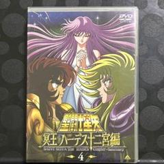 2025年最新】聖闘士星矢 冥王 ハーデス十二宮編 [dvd]の人気