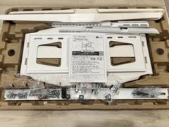 テレビ壁掛け(37〜65インチ対応)