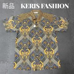 新品　KERIS fashion 柄シャツ　シャツ