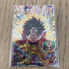 ドラゴンボールヒーローズ 孫悟空 GT SRカード - メルカリ