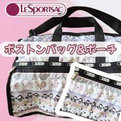 超美品☆LeSportsac ボストンバッグ ナイロン ブラック シンプル 無地 LeSportsac レスポートサック ボストンバッグ レディース HARPER
