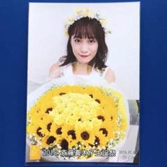 都築里佳(SKE48) 直筆サイン入りチェキ 2025年最新】写真・チェキの人気アイテム - メルカリ