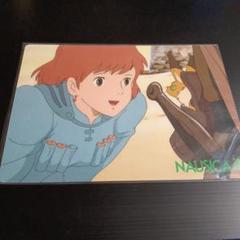 【貴重☆当時物☆お宝】風の谷のナウシカ　スタジオジブリ　ポチ袋　　希少 貴重☆当時物☆お宝】風の谷のナウシカ スタジオジブリ ポチ袋