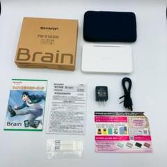 いそふらぼん ページ m67848813940_1.jpg?1748668925