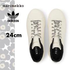 adidas スタンスミス 24の中古/未使用品 - メルカリ