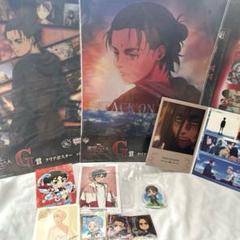 進撃の巨人　エレン　まとめ売り