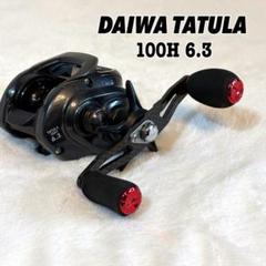 2025年最新】USタトゥーラの人気アイテム - メルカリ