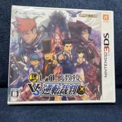 遊戯王　ドラゴンテイル　デッキパーツ　まとめ売り　ジャスティスハンターズ 遊戯王 ドラゴンテイル デッキパーツ 15種類45枚 ジャスティス