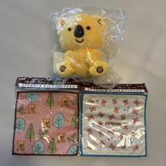 コアラのマーチ　ロッテ　まとめ売り