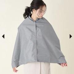 サンバリア100 ワイドナガシカク　ワイド・ナガシカク　開封済試着済のサムネイル