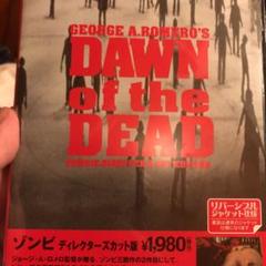 ロメロ ゾンビ Dvdの中古 未使用品を探そう メルカリ ロメロ ゾンビ Dvdの中古 未使用品を探そう メルカリ