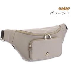 ⭐︎新品⭐︎タグ付き⭐︎マリークワント　ボディバッグ 新品⭐︎タグ付き⭐︎マリークワント ボディバッグ - メルカリ