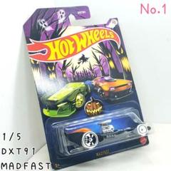 ホットウィール限定ドンキーホーテFORZA MOTORSPORT ホットウィール FORZA MOTORSPORT ドンキホーテ限定 Hot Wheels
