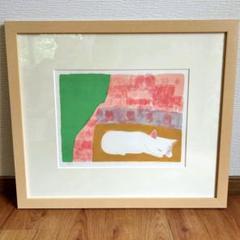 山城隆一　猫　リトグラフ　春　82/100 山城隆一 猫 リトグラフ 春 82/100 サイン入り - メルカリ