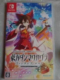 Switch 東方ダンマクカグラ ファンタジア・ロスト 通常版